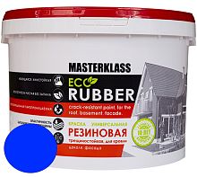 Краска резиновая синяя, 1 кг